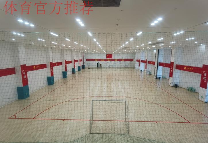 中国五人制足球国家队助力“2024年全民健身大拜年活动”