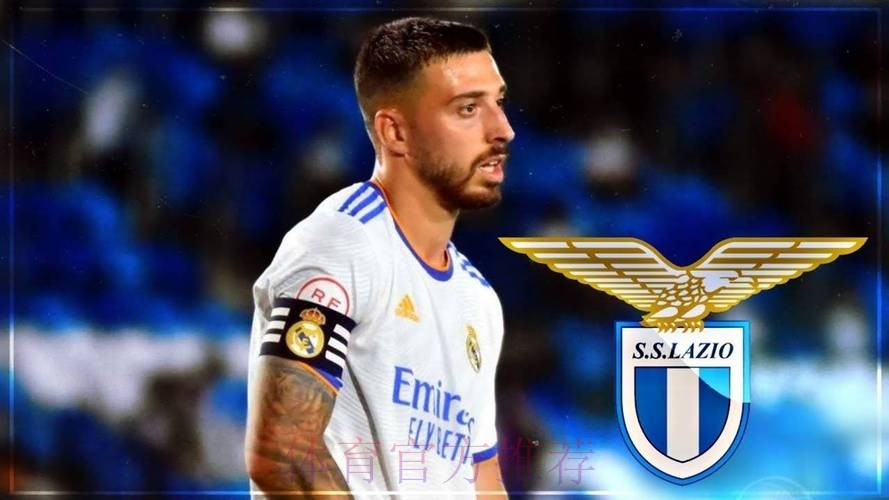 吉拉希望离开拉齐奥 皇马能获得50%的转会分成 吉拉希望离开拉齐奥 皇马能获得50%的转会分成